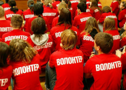 Шахтинцы смогут записаться в волонтеры ЧМ-2018