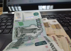 Пожалуй, лучшее применение 1 тысяче и 200 рублям нашли в Шахтах