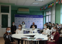 Муниципальный центр добровольчества наконец то открылся
