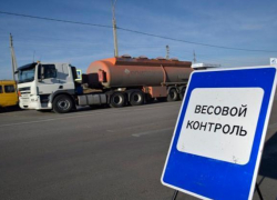 В Шахтах наказали водителей большегрузов