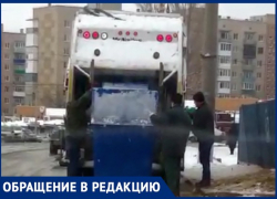 Мусор, который жители Шахт сортируют раздельно, коммунальщики собирают в одну кучу без разбора