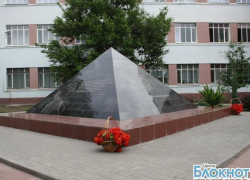 В Шахтах прошел митинг памяти погибших шахтеров