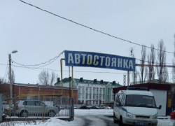Пассажирская «Газель» снесла провод под напряжением, ведущий к стройке в Александровском парке в Шахтах