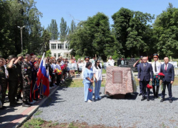 Сквер имени Сергея Позднякова открыли в Шахтах 