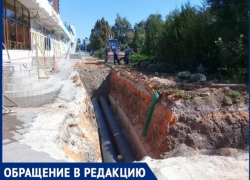 «Человек в кипящей воде сваривается заживо»: шахтинец высказал опасения по поводу ремонта теплотрассы