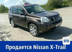 Продаётся Nissan X-Trail в хорошем состоянии