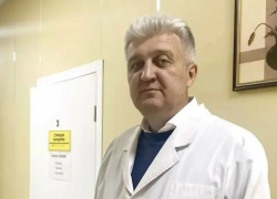 Сменился руководитель Городской больницы № 2 в Шахтах