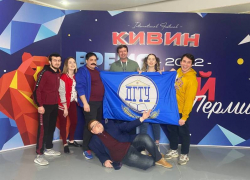 Команда из Шахт вошла в международную лигу «КиВиН-2022»