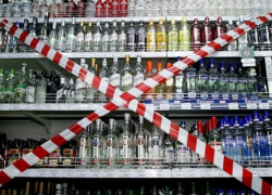 Несмотря на запрет продажи алкоголя, несколько магазинов все же попались