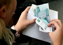 Около трех миллионов рублей штрафа заплатит бывшее руководство школы № 6 в Шахтах за взятку при выдаче аттестата