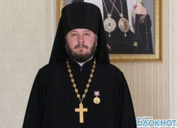 В Шахтинской епархии избран новый епископ