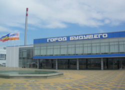 Налоговики проведут для шахтинцев семинар