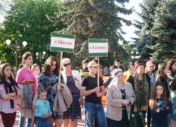 Шахтинцы стали участниками международного фестиваля
