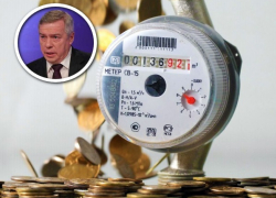 Водоканал снизил тариф для шахтинцев. Об этом стало известно после пресс-конференции губернатора