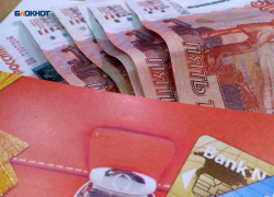 Шахтинцам напомнили об ответственности за дачу взятки