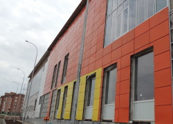 Более 75 миллионов рублей распорядился направить донской губернатор на оснащение шахтинской школы