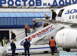 Ростовский аэропорт эвакуировали из-за письма с угрозами обстрела
