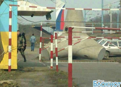 На границе с Ростовской областью украинские пограничники установили бетонные противотранспортные заграждения