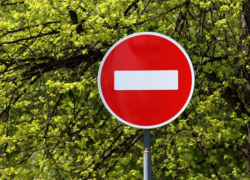 1 июня перекроют проезд в центре