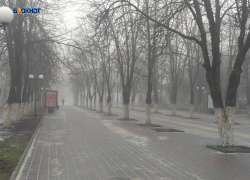 Возможно, из-за туч проглянет солнце