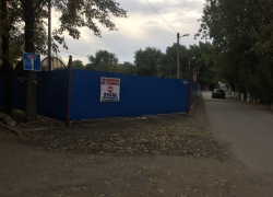 Требуя остановить строительство дома рядом с парком, шахтинцы обратились к Президенту