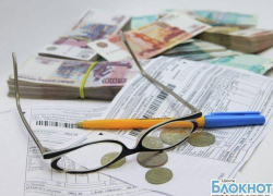 В Шахтах увеличили соцнорму на летний период на 10%