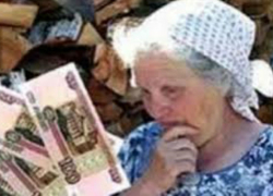 В Шахтах старики продолжают попадаться на "удочку" злоумышленников