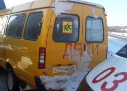 Автобус с ехавшими на соревнования в Шахты детьми попал в ДТП