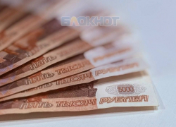 Почти на 900 тысяч рублей штрафов выписали жителям Шахт за полгода