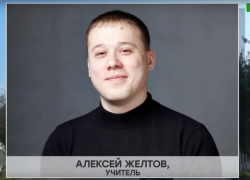 Без вазелина?! Случай со скандально известным шахтинским учителем Алексеем Желтовым обсудили в прямом эфире НТВ
