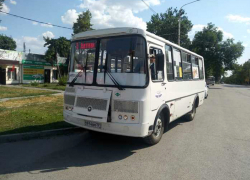 На 2 рубля подорожает проезд в общественном транспорте в Шахтах