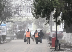 «Утро туманное...»: погода в Шахтах и примета дня
