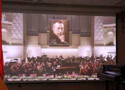 Виртуальный концертный зал открылся в Шахтах 