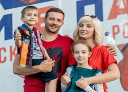 Шахтинцы участвуют в конкурсе «Семья года»