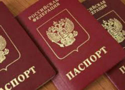 Шахтинку, незаконно прописавшую у себя граждан соседнего государства, приговорили к принудительному лечению 