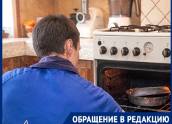 «Мошенники заговорили деда так, что он достал деньги и отдал»
