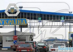В Ростовскую область пешком перебрались 56 беженцев из Славянска