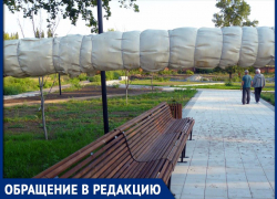 «Какой рукожоп все это создавал?!»: шахтинка показала, как выглядит скандальный парк на Артеме