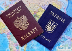 Коренная шахтинка не может получить гражданство Российской Федерации 