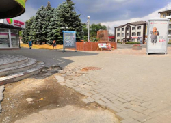 Доска позора города Шахты. Сказка про яму
