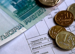 Взнос за капремонт в Ростовской области могут увеличить в два раза 