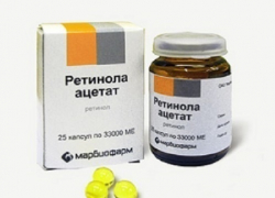 В шахтинских аптеках запретили продажу витамина «А»