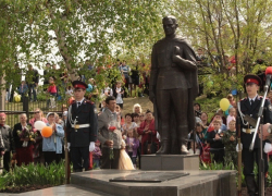 В Шахтах открыли еще один один памятник Солдату-освободителю