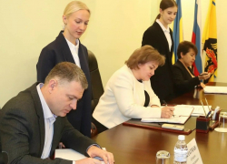 В Шахтах заключено значимое социальное соглашение