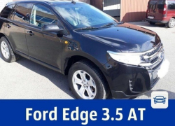 Продаётся внедорожник Ford Edge 