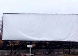 В Шахтах хулиганы разгромили кинотеатр под открытым небом