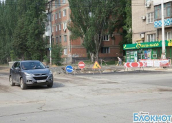 Участок дороги на перекрестке «Советская – Комиссаровский» вновь открыт для движения транспорта