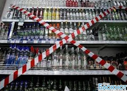 Из магазинов Шахт исчезнет украинское пиво и водка