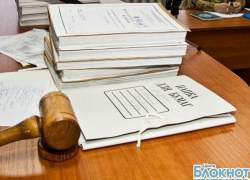 Шахтинский предприниматель подозревается в мошенничестве на 7 млн рублей