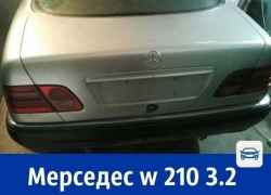 Продаётся «Мерседес» на запчасти